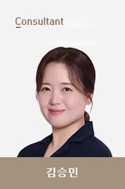 김승민소장 선생님 이미지